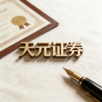 杭州股票配资门户网站_配资资讯与行情解析